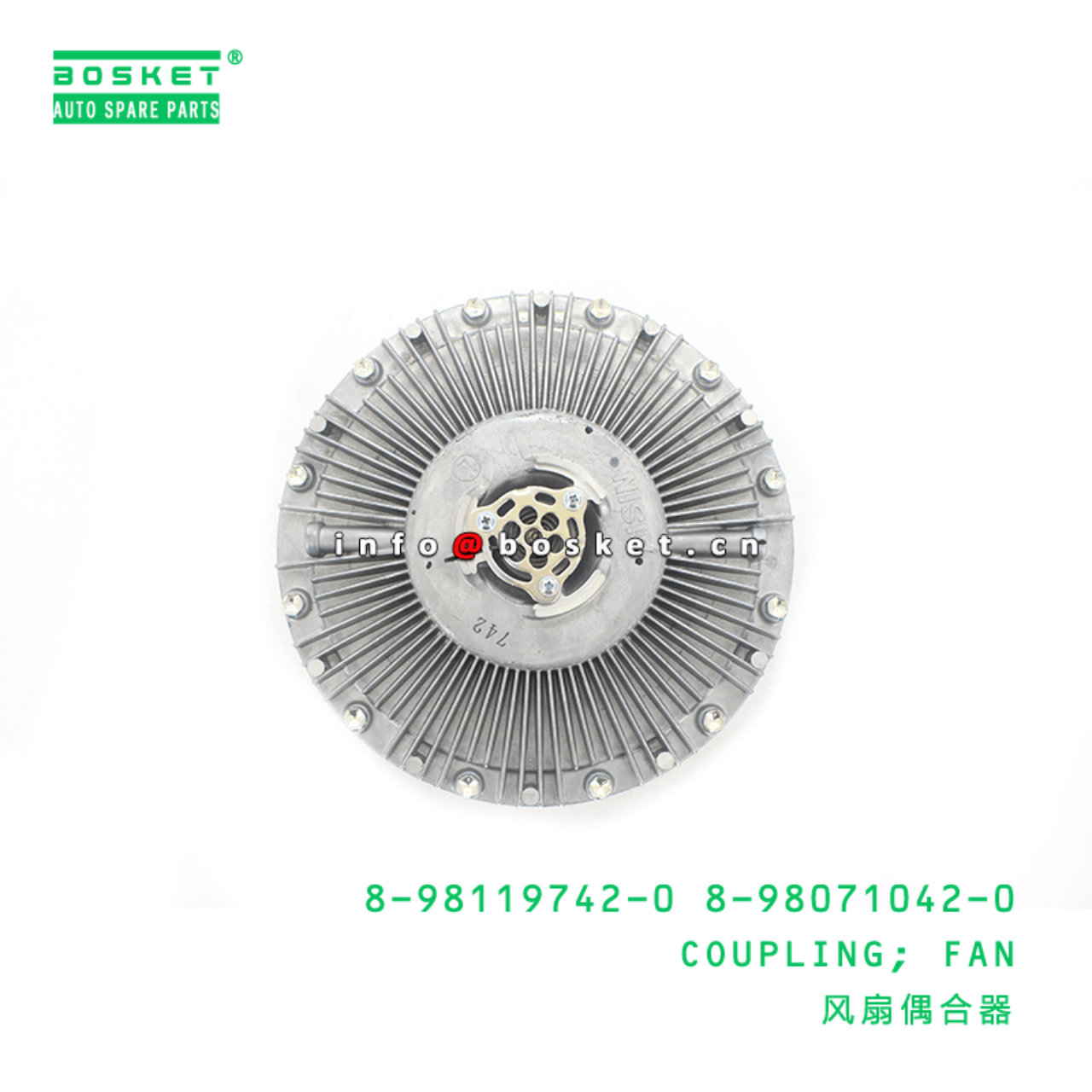 8-98119742-0 8-98071042-0 Fan Coupling 8981197420 8980710420 Suitable for ISUZU CVZ CXZ CYZ