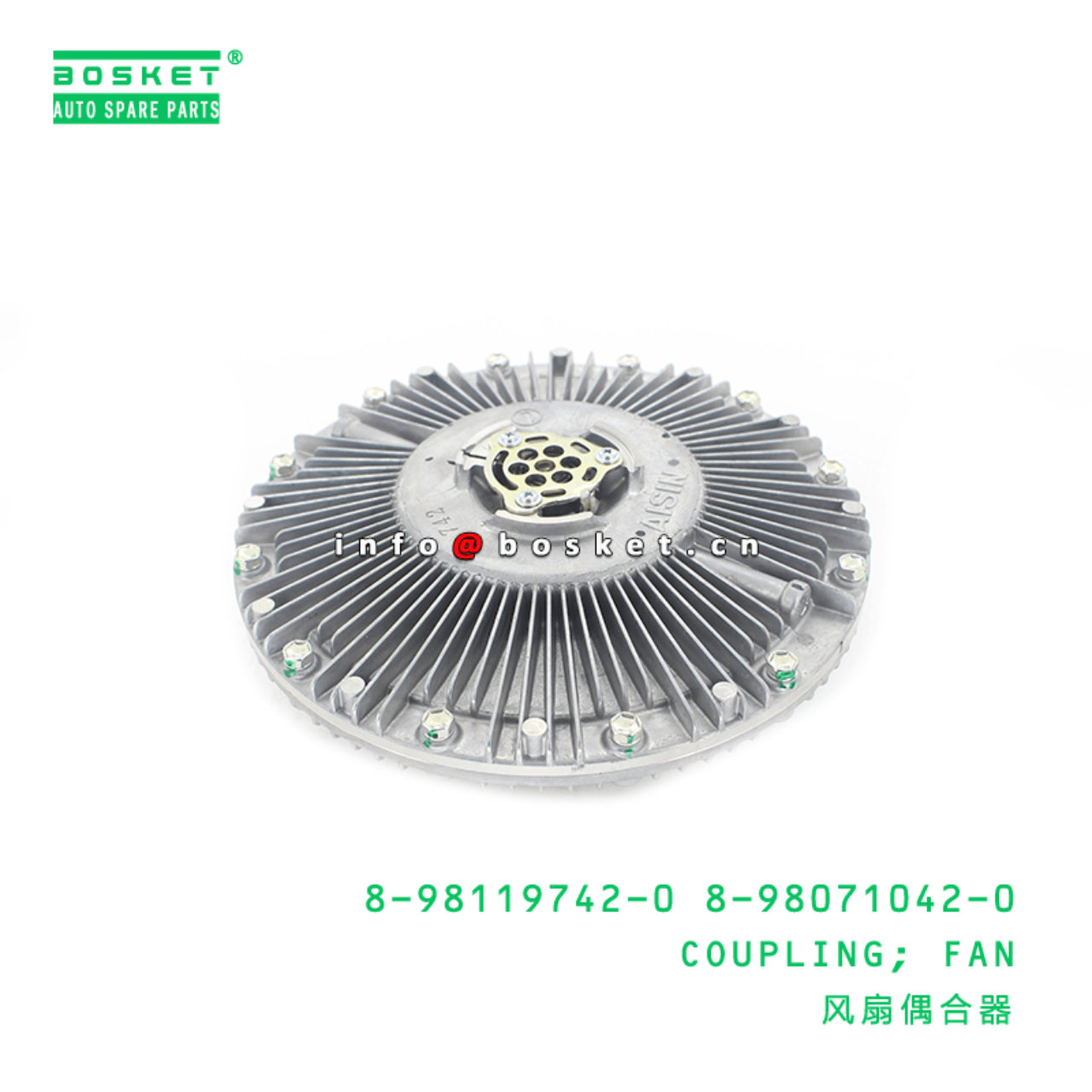 8-98119742-0 8-98071042-0 Fan Coupling 8981197420 8980710420 Suitable for ISUZU CVZ CXZ CYZ