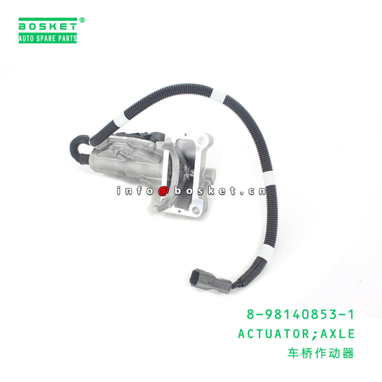 8-98140853-1 Axle Actuator 8981408531 Suitable for ISUZU TFR