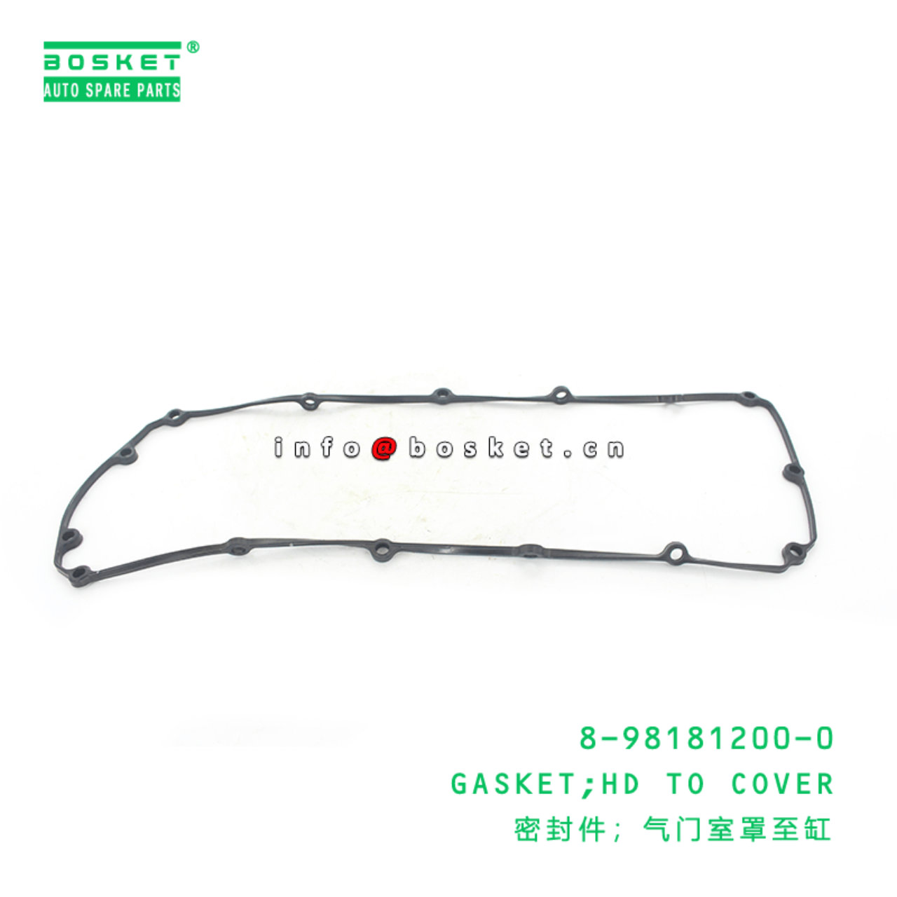 8-98181200-0 Head To Cover Gasket 8981812000 Suitable for ISUZU NPR