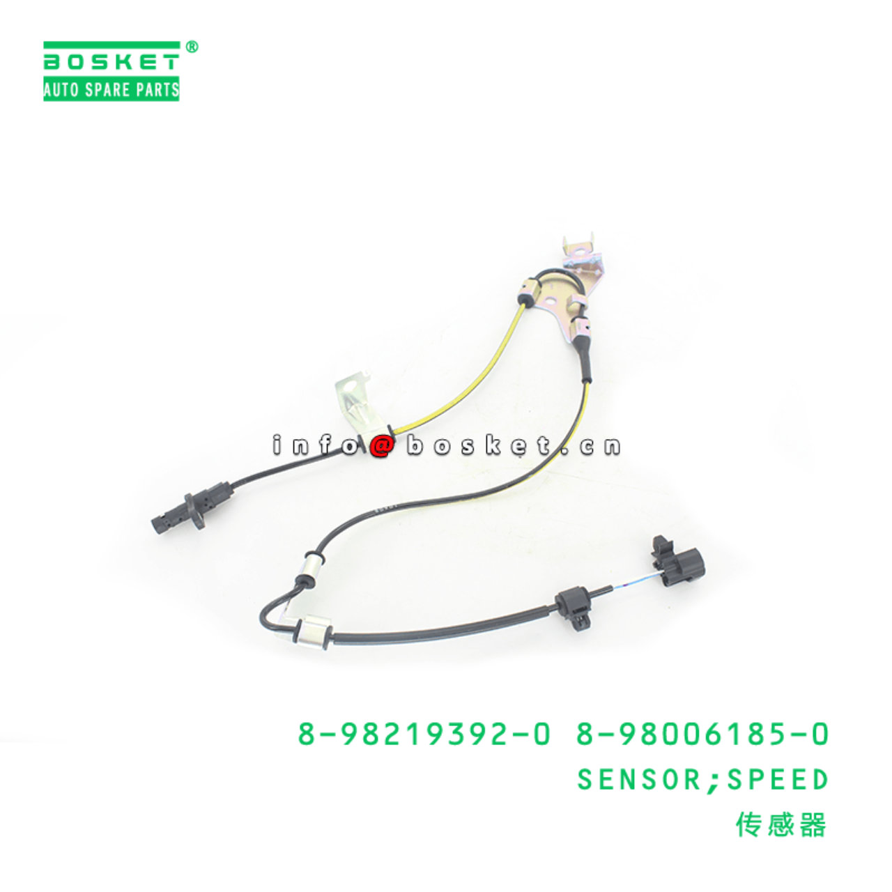 8-98219392-0 8-98006185-0 Speed Sensor 8982193920 8980061850 Suitable for ISUZU NPR