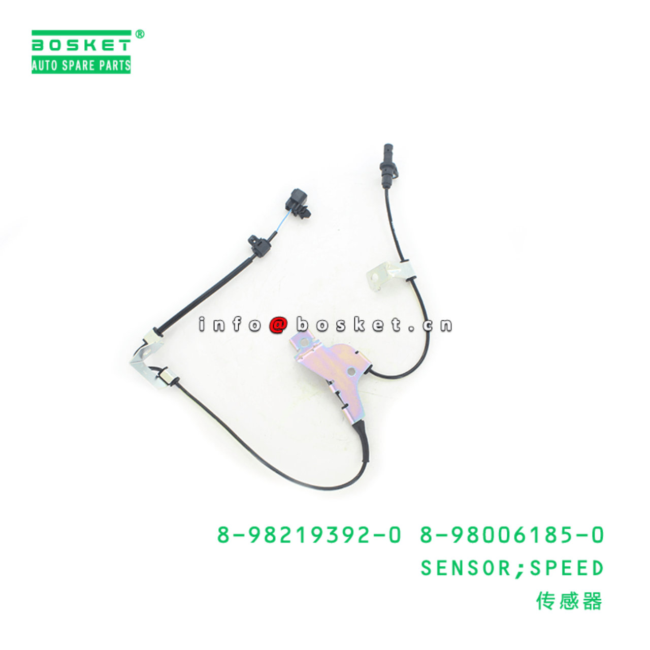 8-98219392-0 8-98006185-0 Speed Sensor 8982193920 8980061850 Suitable for ISUZU NPR