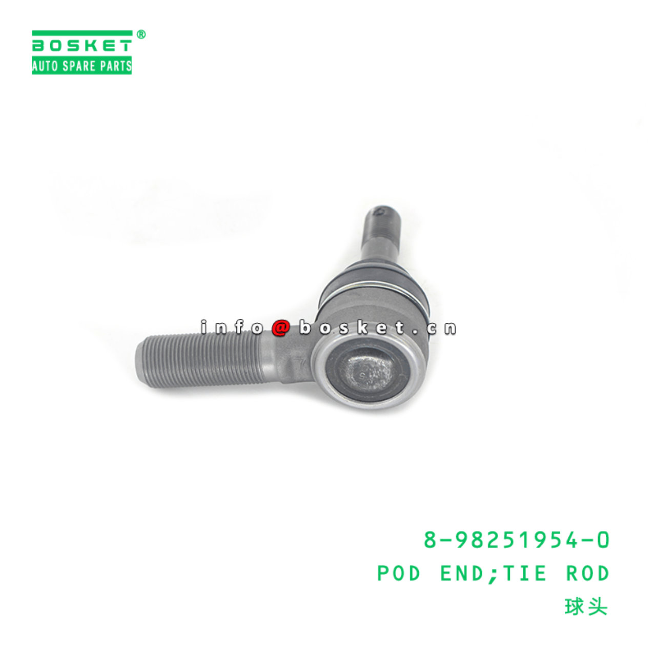 8-98251954-0 Tie Rod Pod End 8982519540 Suitable for ISUZU NMR