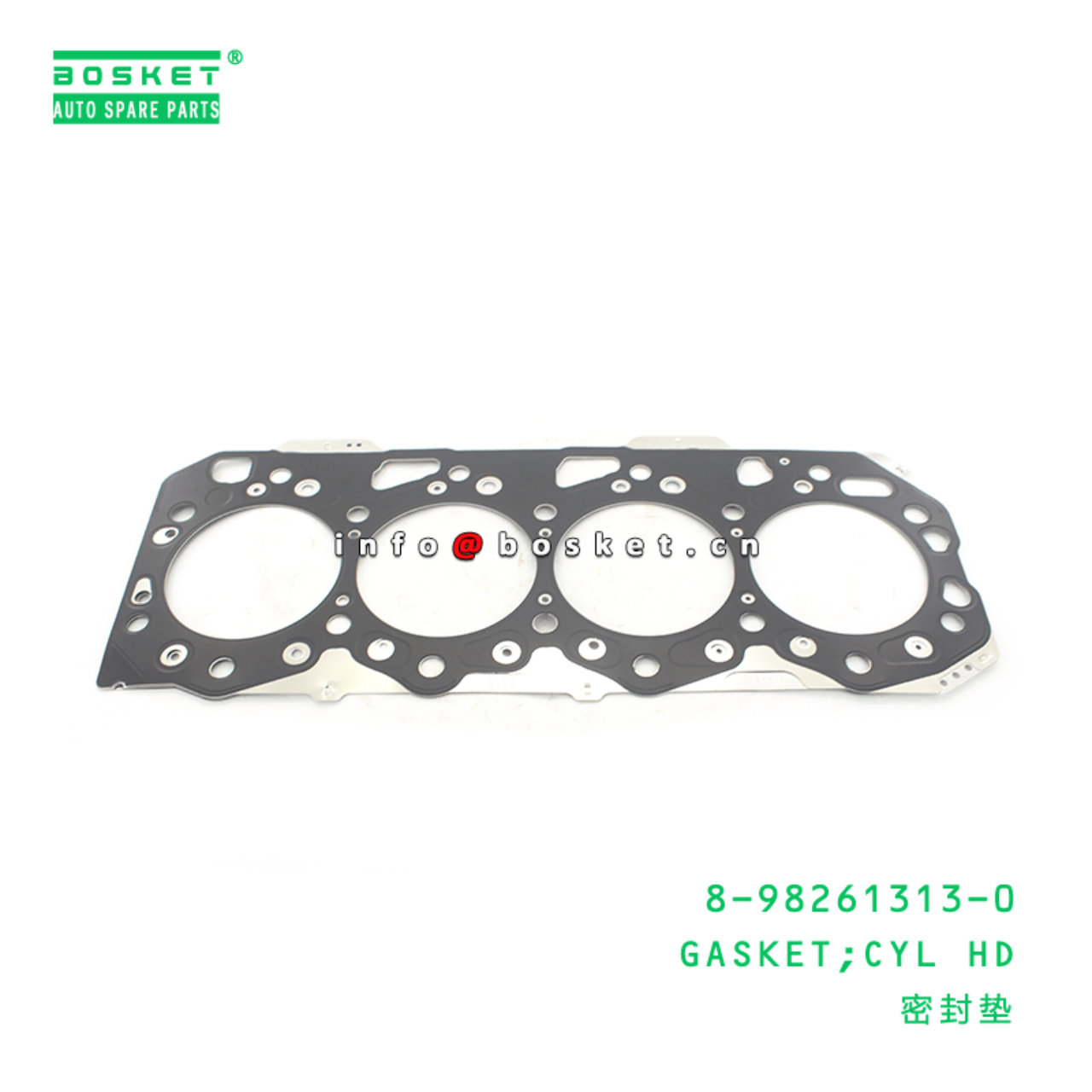 8-98261313-0 Cylinder head Gasket 8982613130 Suitable for ISUZU NPR