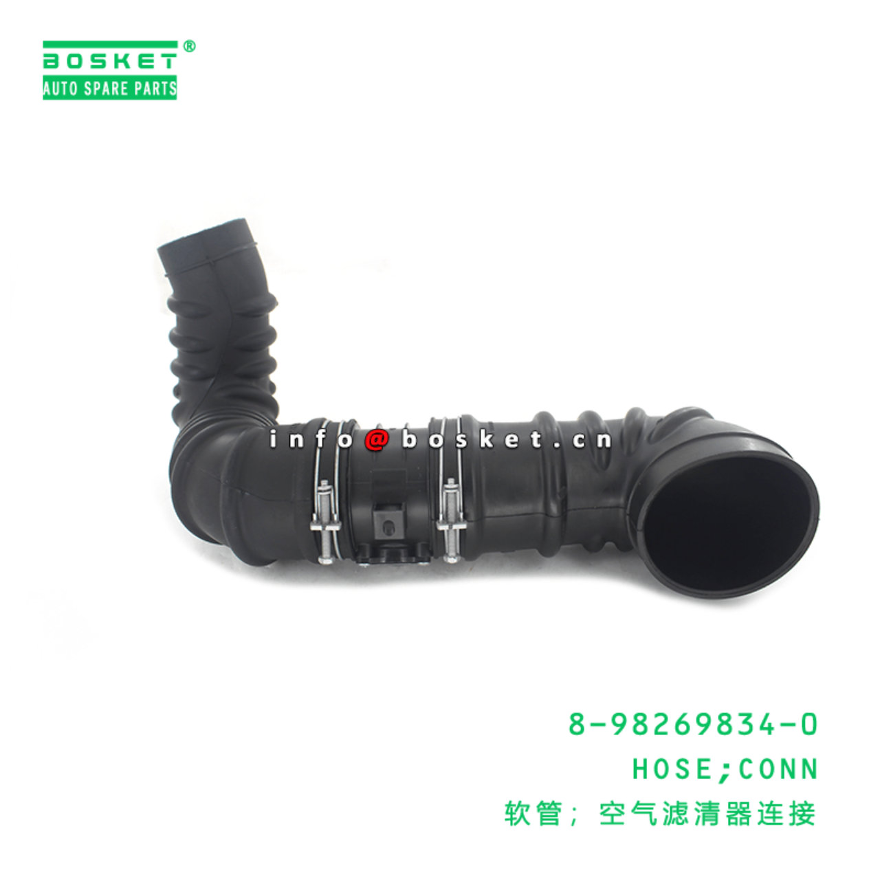 8-98269834-0 Connecting Hose 8982698340 Suitable for ISUZU NMR
