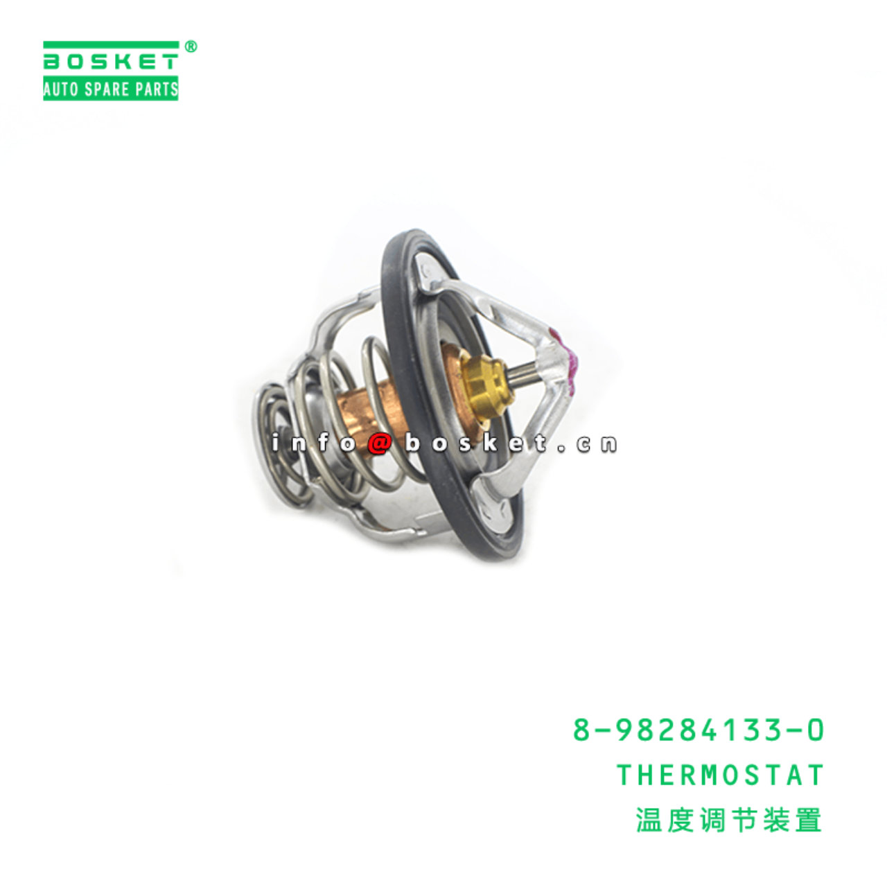 8-98284133-0 Thermostat 8982841330 Suitable for ISUZU NPR