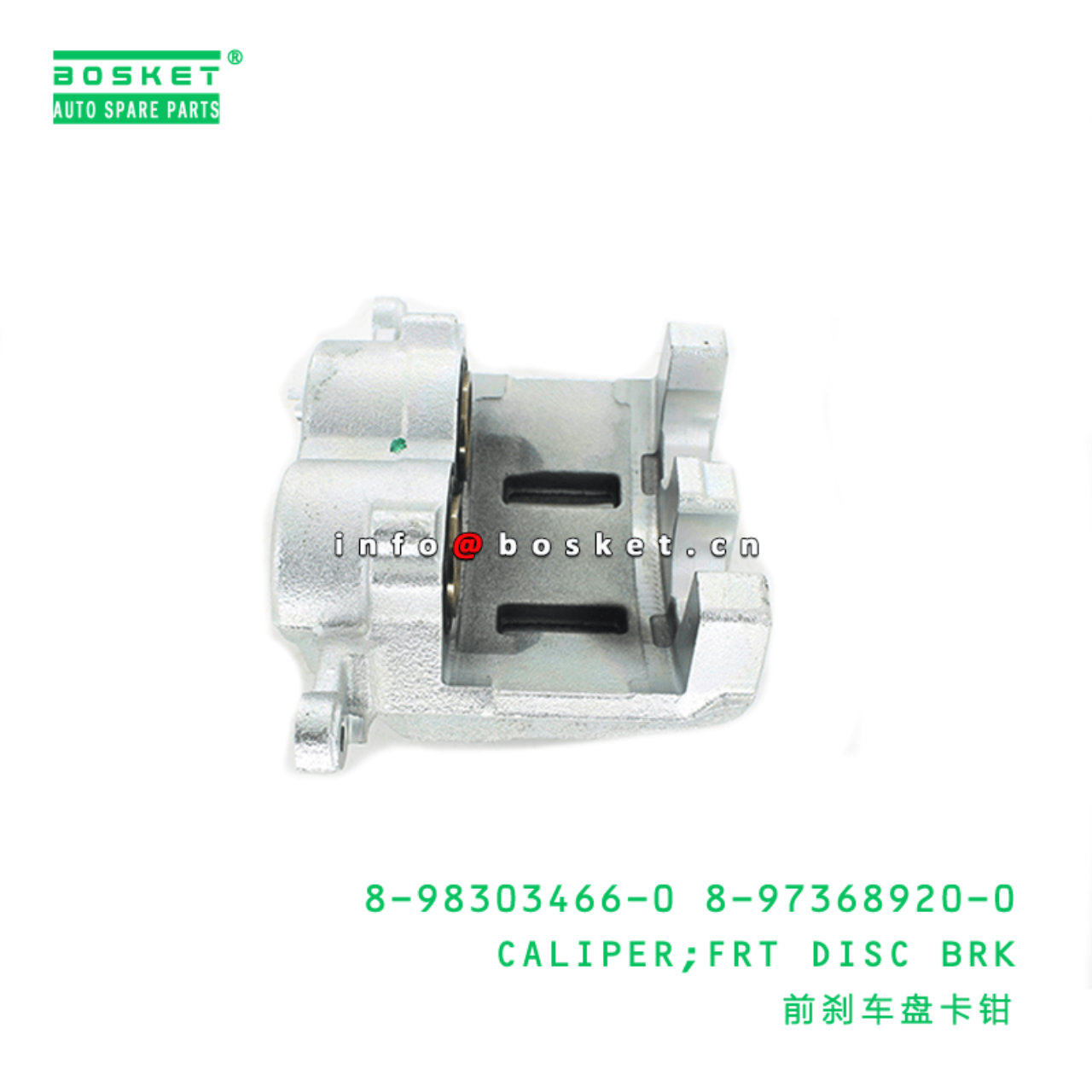 8-98303466-0 8-97368920-0 Front Disc Brake Caliper 8983034660 8973689200 Suitable for ISUZU NPR