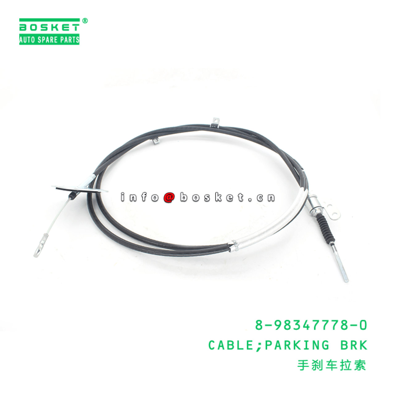 8-98347778-0 Parking Brake Cable 8983477780 Suitable for ISUZU FVR