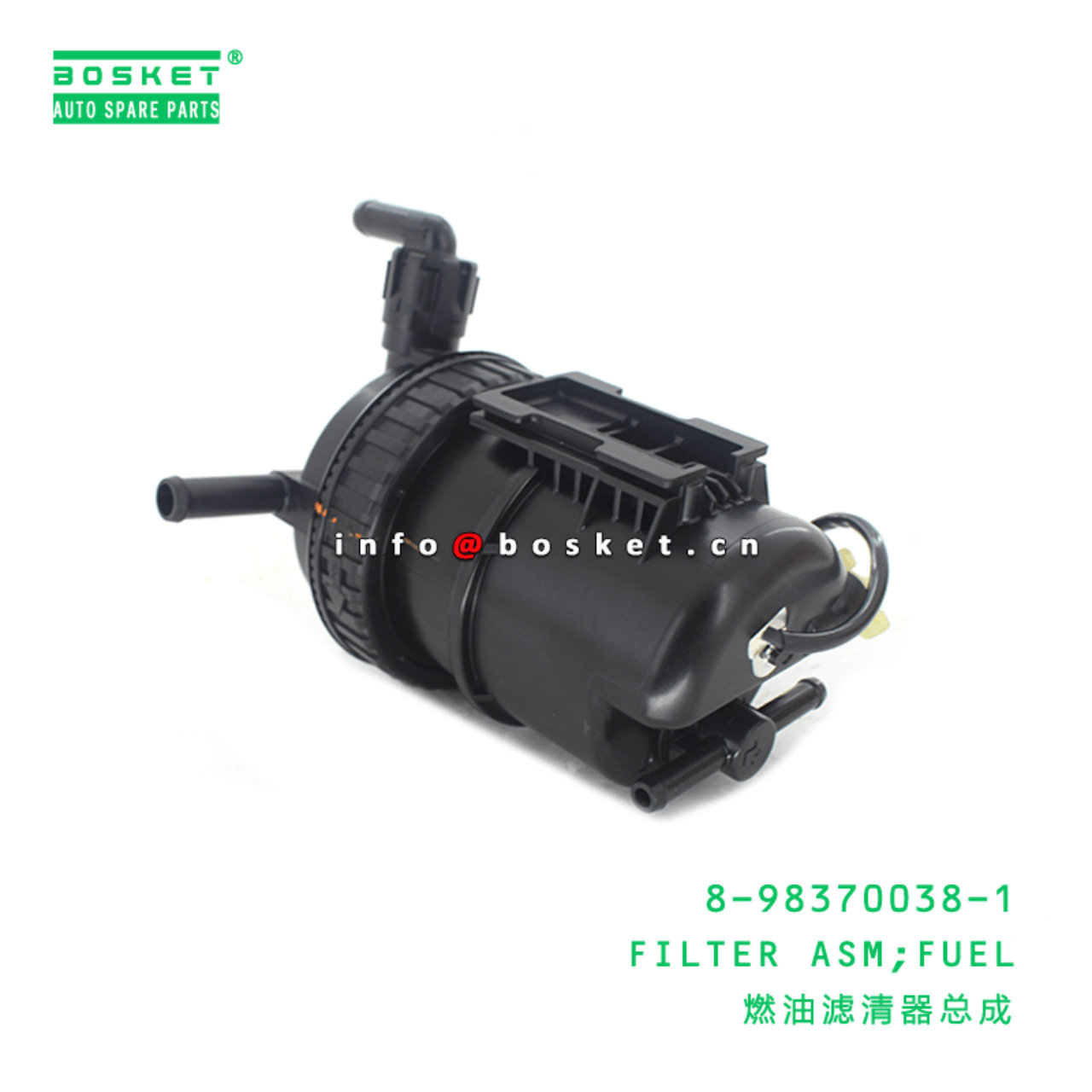 8-98370038-1 Fuel Filter Assembly 8983700381 Suitable for ISUZU NPR