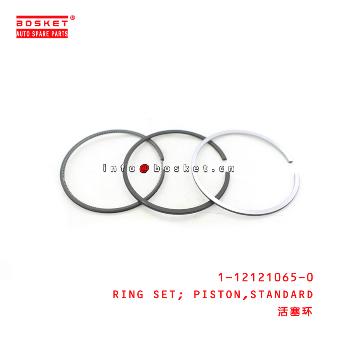 1-12121065-0 Standard Piston Ring Set 1121210650 Suitable for ISUZU FRR FTR 6BG1