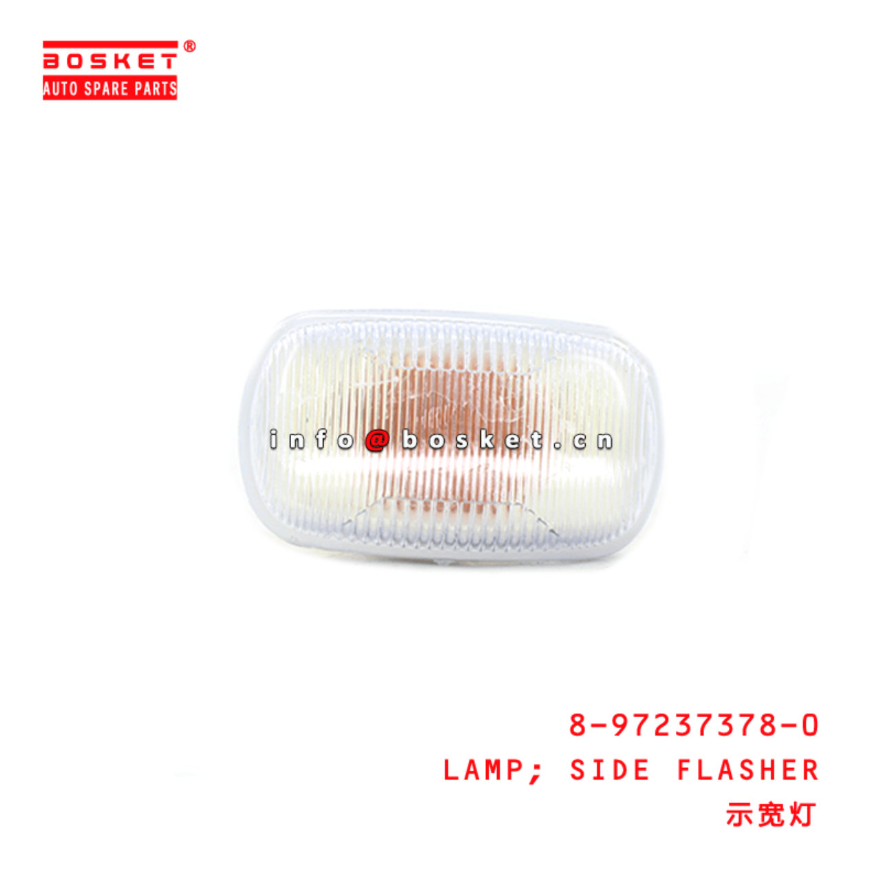 8-97237378-0 Side Flasher Lamp 8972373780 Suitable for ISUZU D-MAX