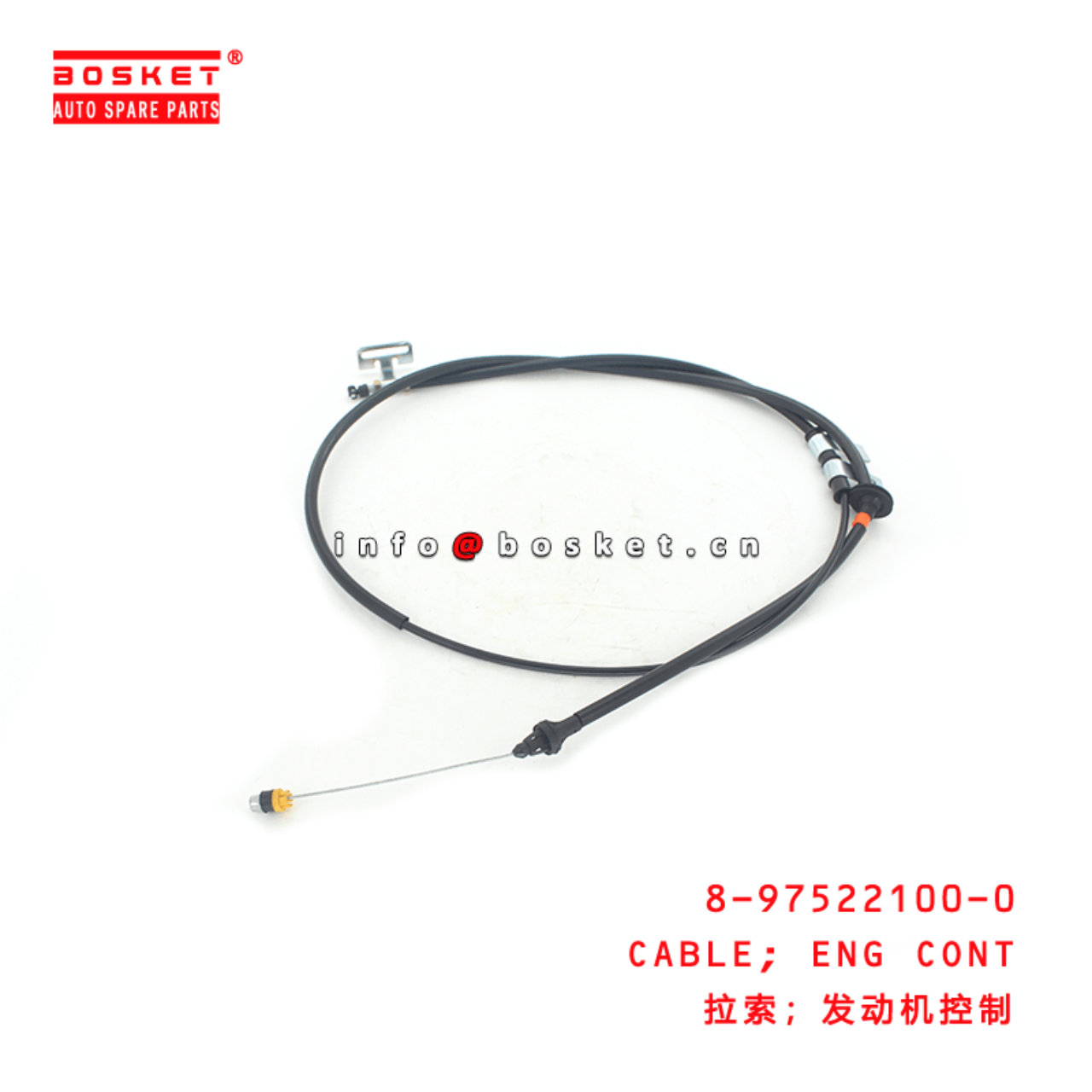 8-97522100-0 Engine Control Cable 8975221000 Suitable for ISUZU