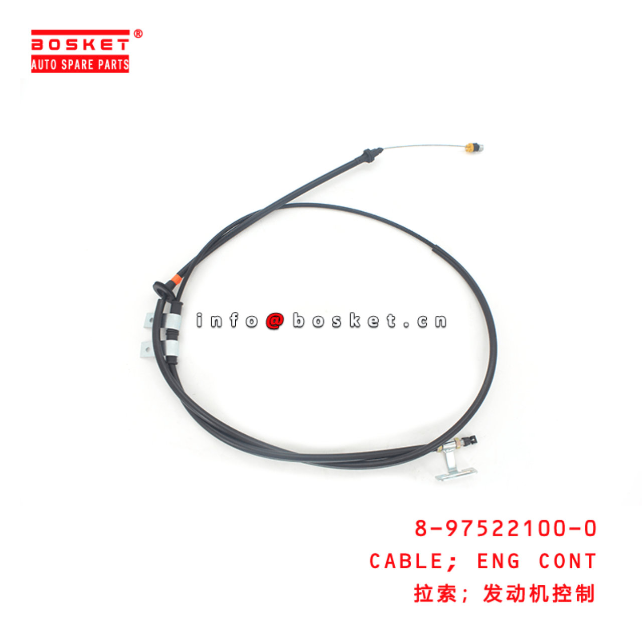 8-97522100-0 Engine Control Cable 8975221000 Suitable for ISUZU