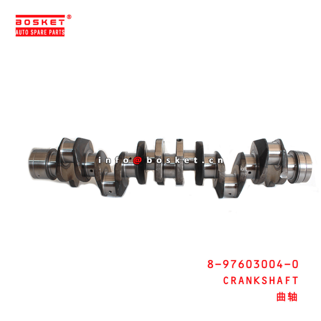 8-97603004-0 Crankshaft 8976030040 Suitable for ISUZU FRR FSR 6HK1 6HE1