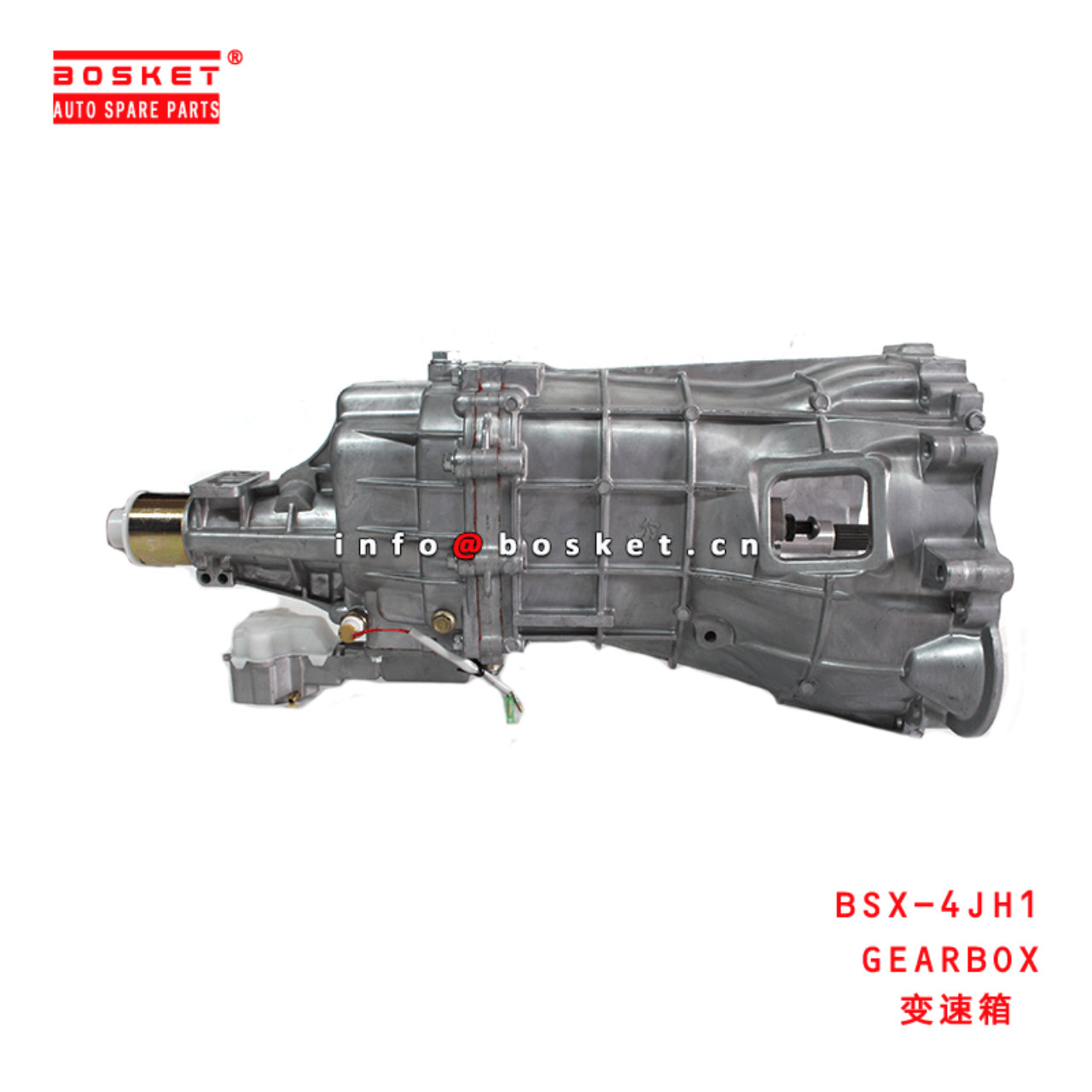 BSX-4JH1 Gearbox Suitable for ISUZU D-MAX 3.0 TFR-55 4X2 4JH1