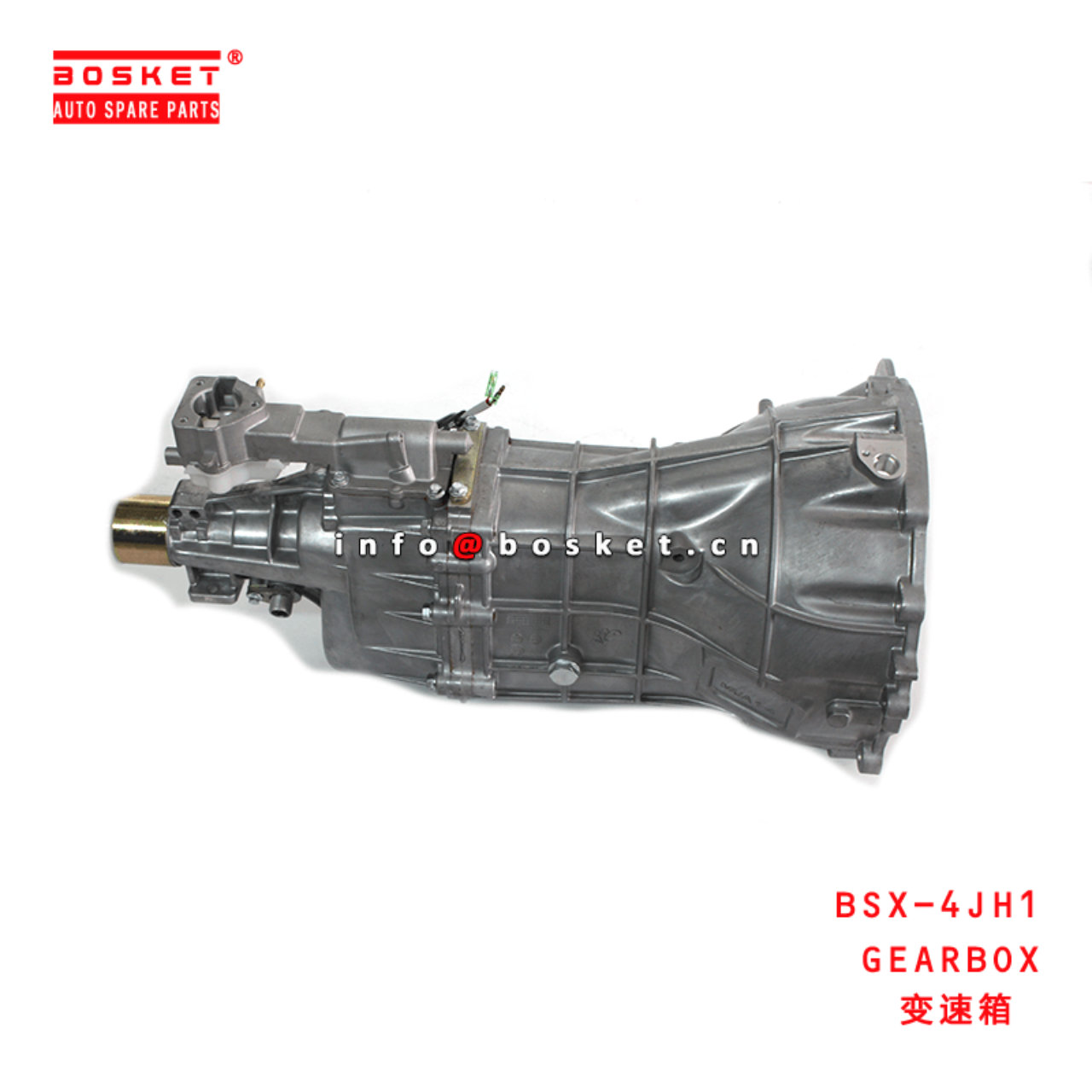 BSX-4JH1 Gearbox Suitable for ISUZU D-MAX 3.0 TFR-55 4X2 4JH1