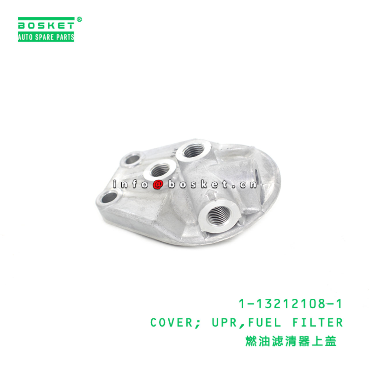 1-13212108-1 Fuel Filter Upper Cover 1132121081 Suitable for ISUZU NPR6BG1
