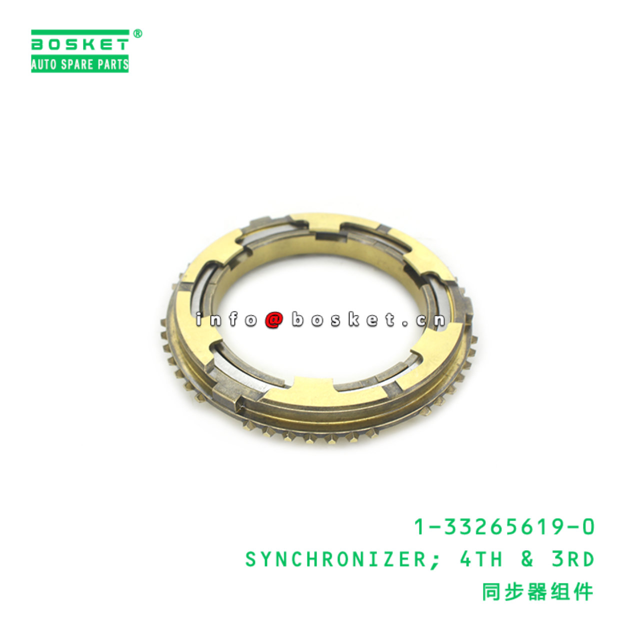 1-33265619-0 Fourth & Third Synchronizer 1332656190 Suitable for ISUZU FVR34