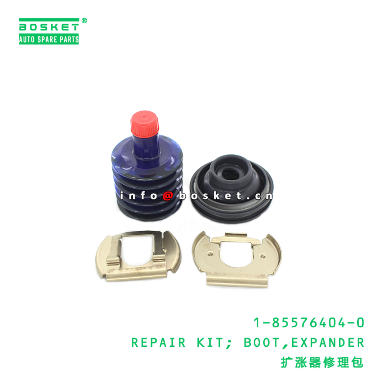 1-85576404-0 Expander Boot Repair Kit 1855764040 Suitable for ISUZU CYZ51K 6WF1