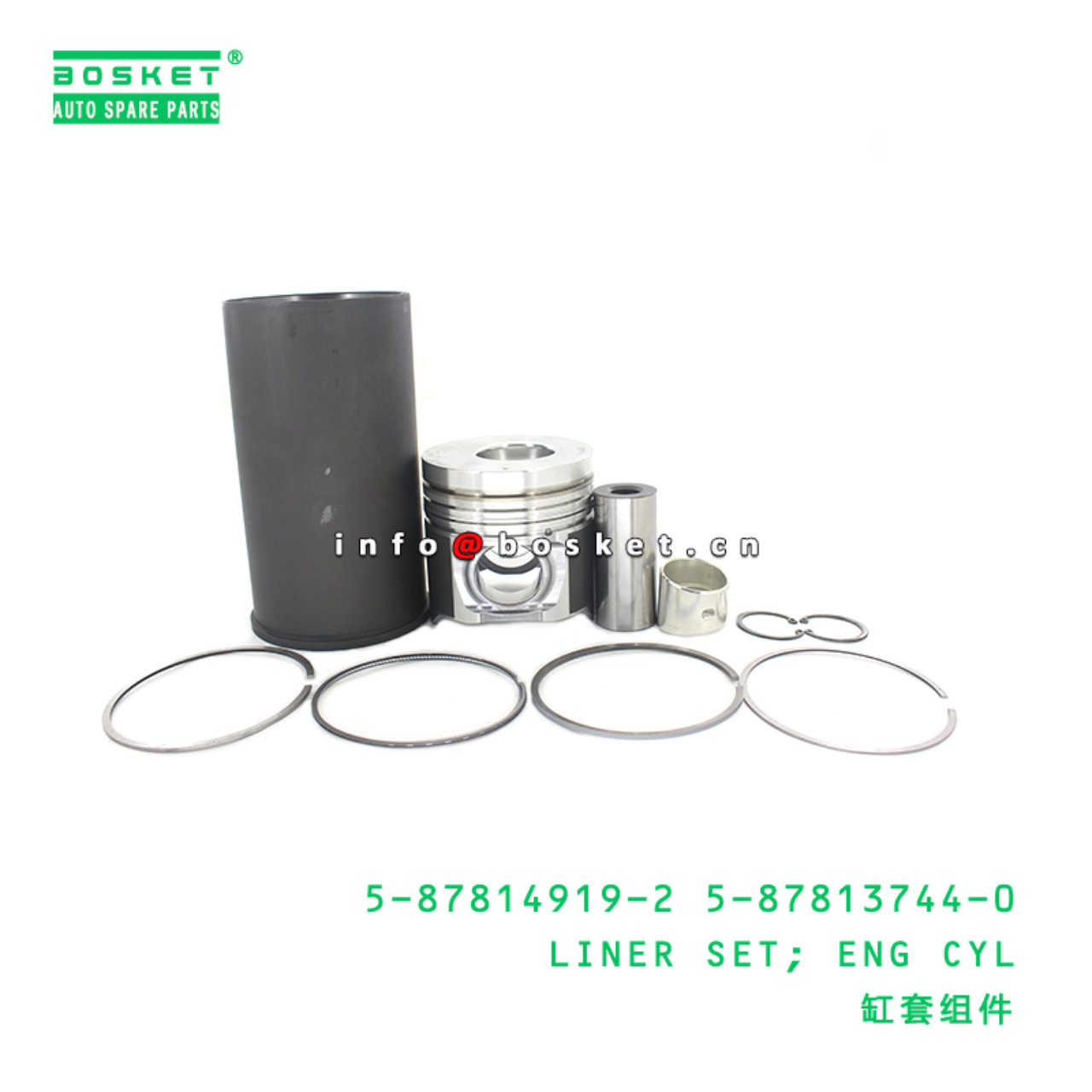 5-87814919-2 5-87813744-0 Engine Cylinder Liner Set 5878149192 5878137440 Suitable for ISUZU NQR70 4