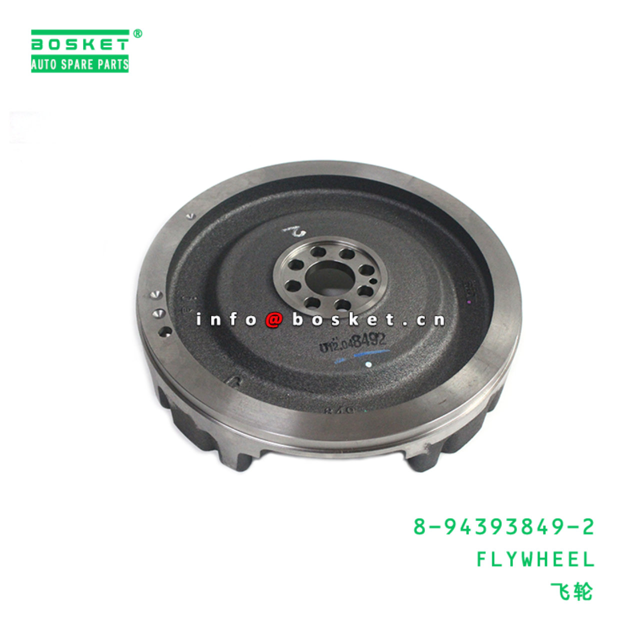 8-94393849-2 Flywheel 8943938492 Suitable for ISUZU FRR FSR FTR 6HE1 6HH1