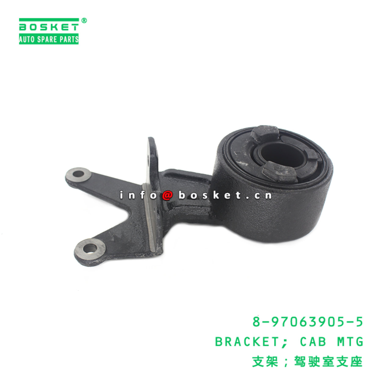 8-97063905-5 Cab Mounting Bracket 8970639055 Suitable for ISUZU NPR