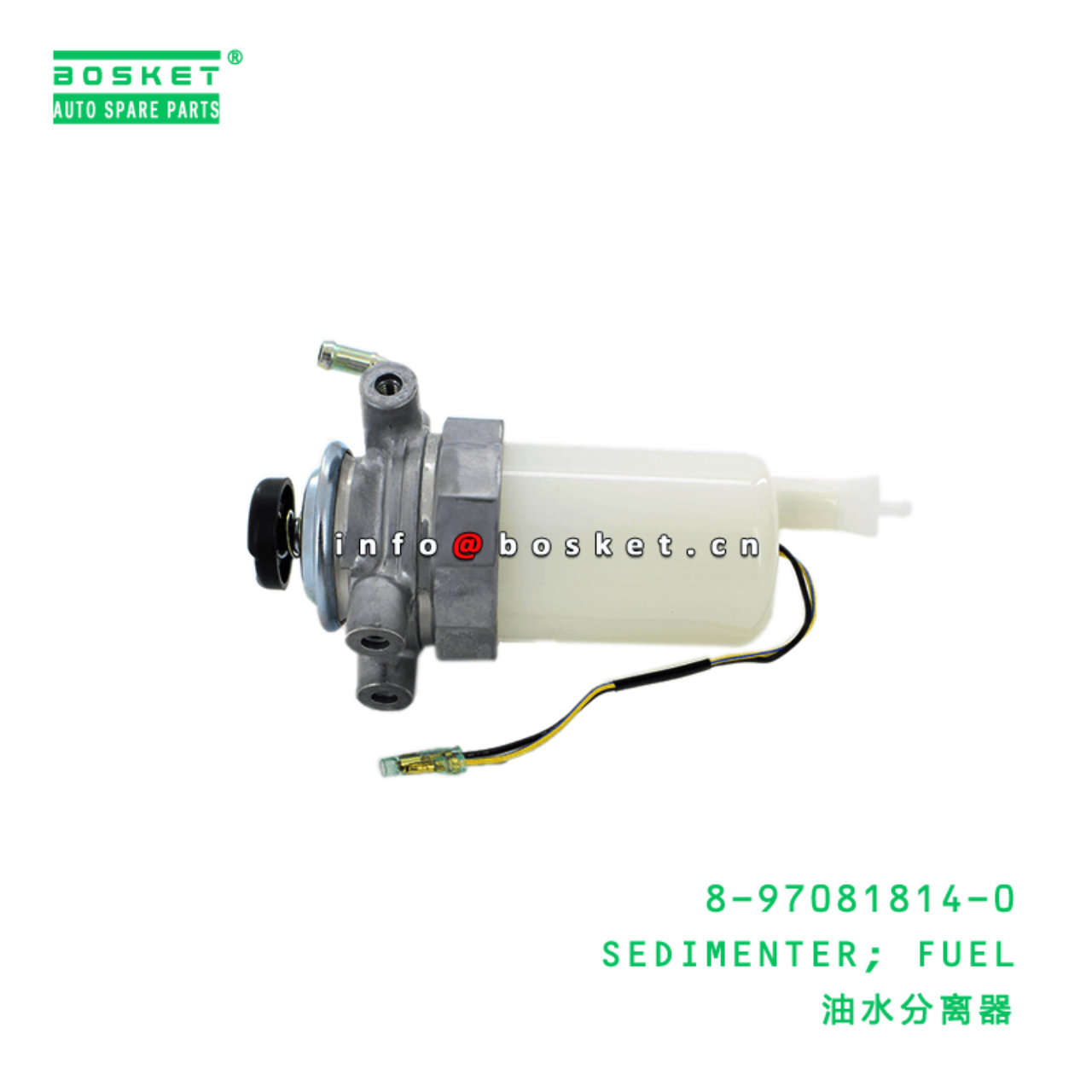 8-97081814-0 Fuel Sedimenter 8970818140 Suitable for ISUZU NKR55 4JB1