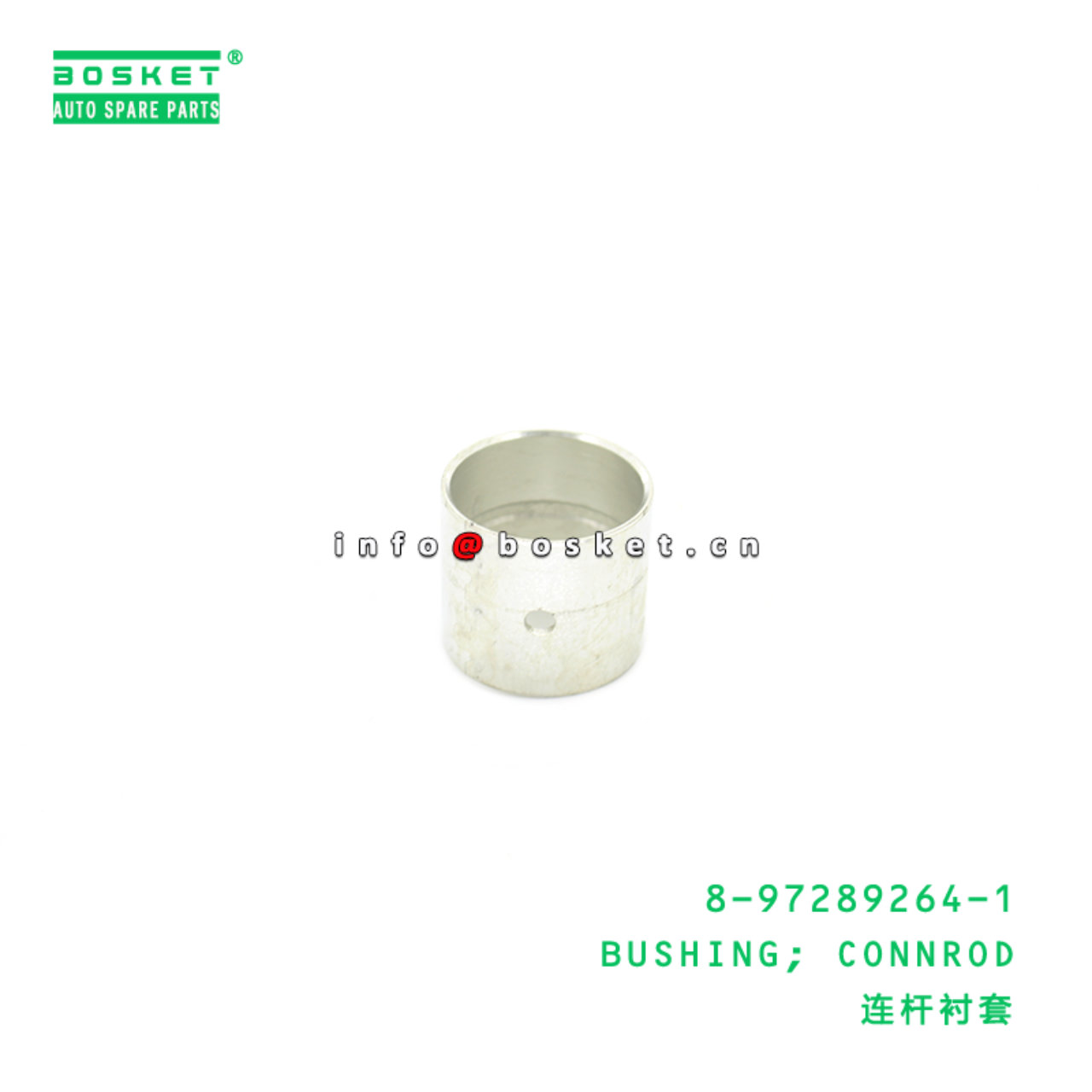 8-97289264-1 Connecting Rod Bushing 8972892641 Suitable for ISUZU XV 4JG1