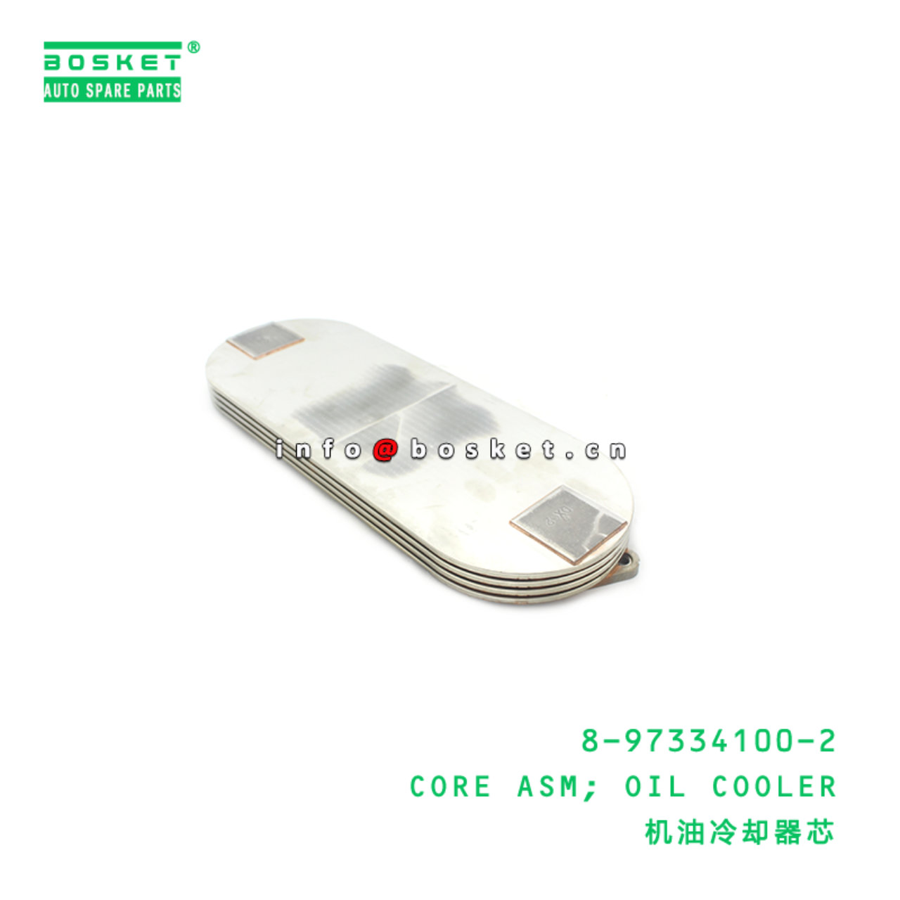 三和 ダイヤモンドドリル 11.82mm DISD-11.82 (株)三和製作所 (メーカー取寄) 