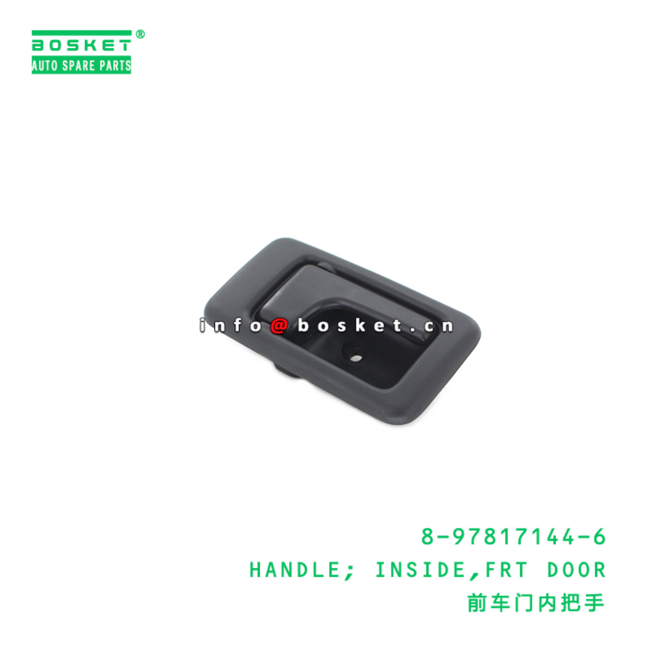 8-97817144-6 Front Door Inside Handle 8978171446 Suitable for ISUZU UB UC UE