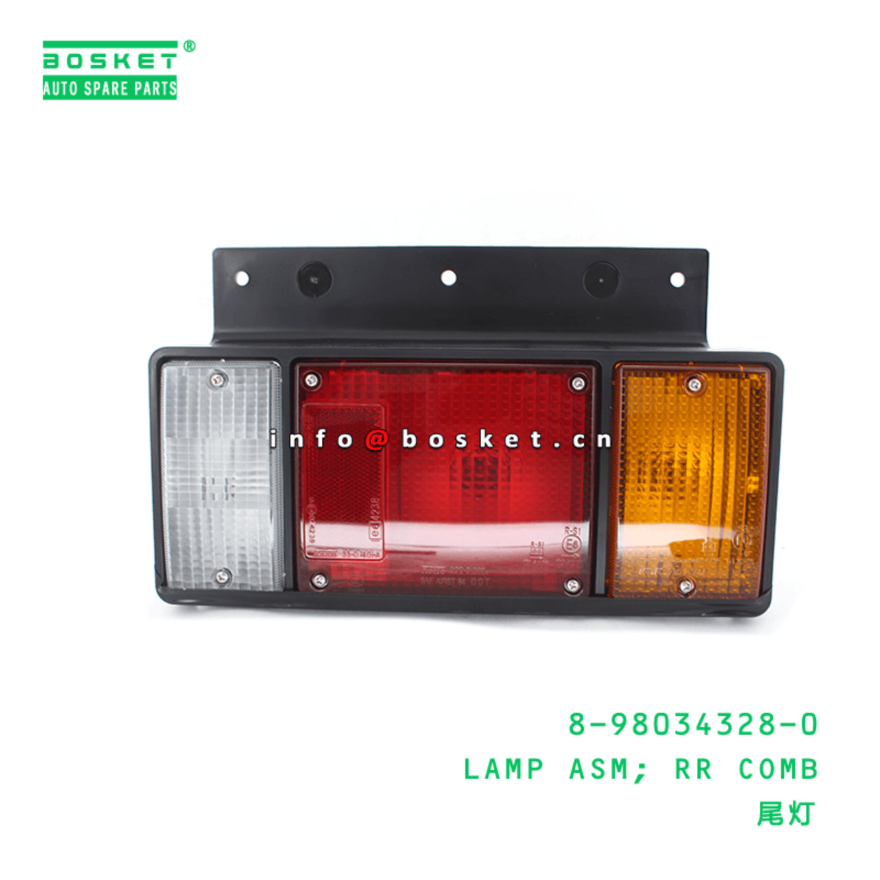 8-98034328-0 Rear Comb Lamp Assembly 8980343280 Suitable for ISUZU 700P 4HK1
