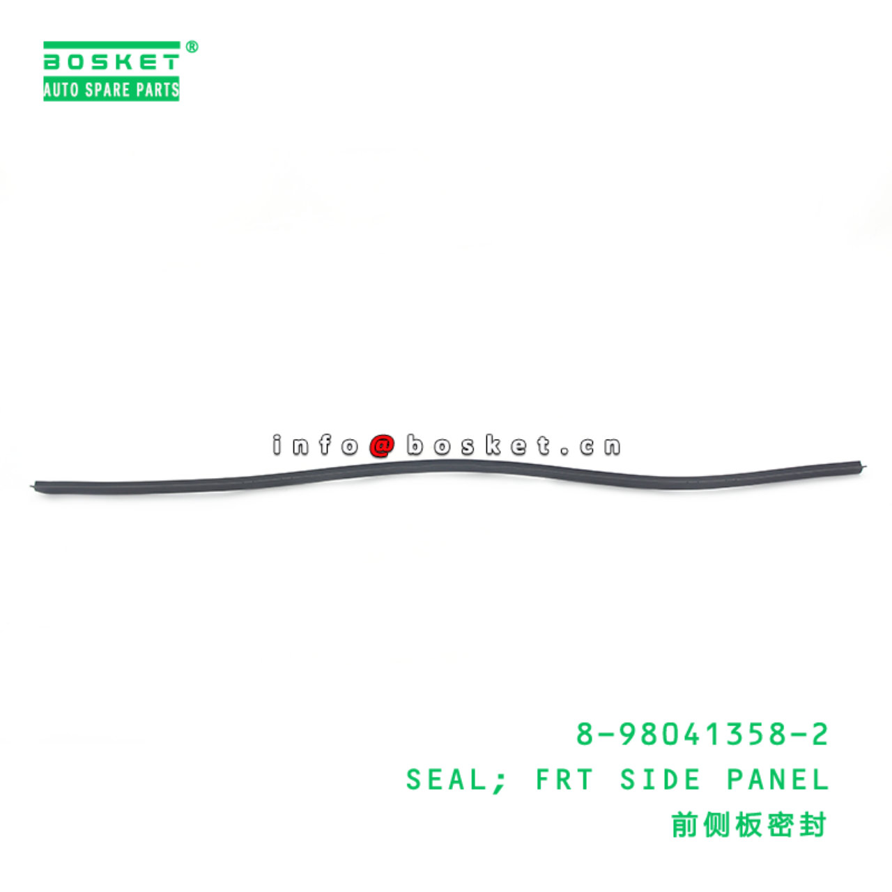 8-98041358-2 Front Side Panel Seal 8980413582 Suitable for ISUZU VC46