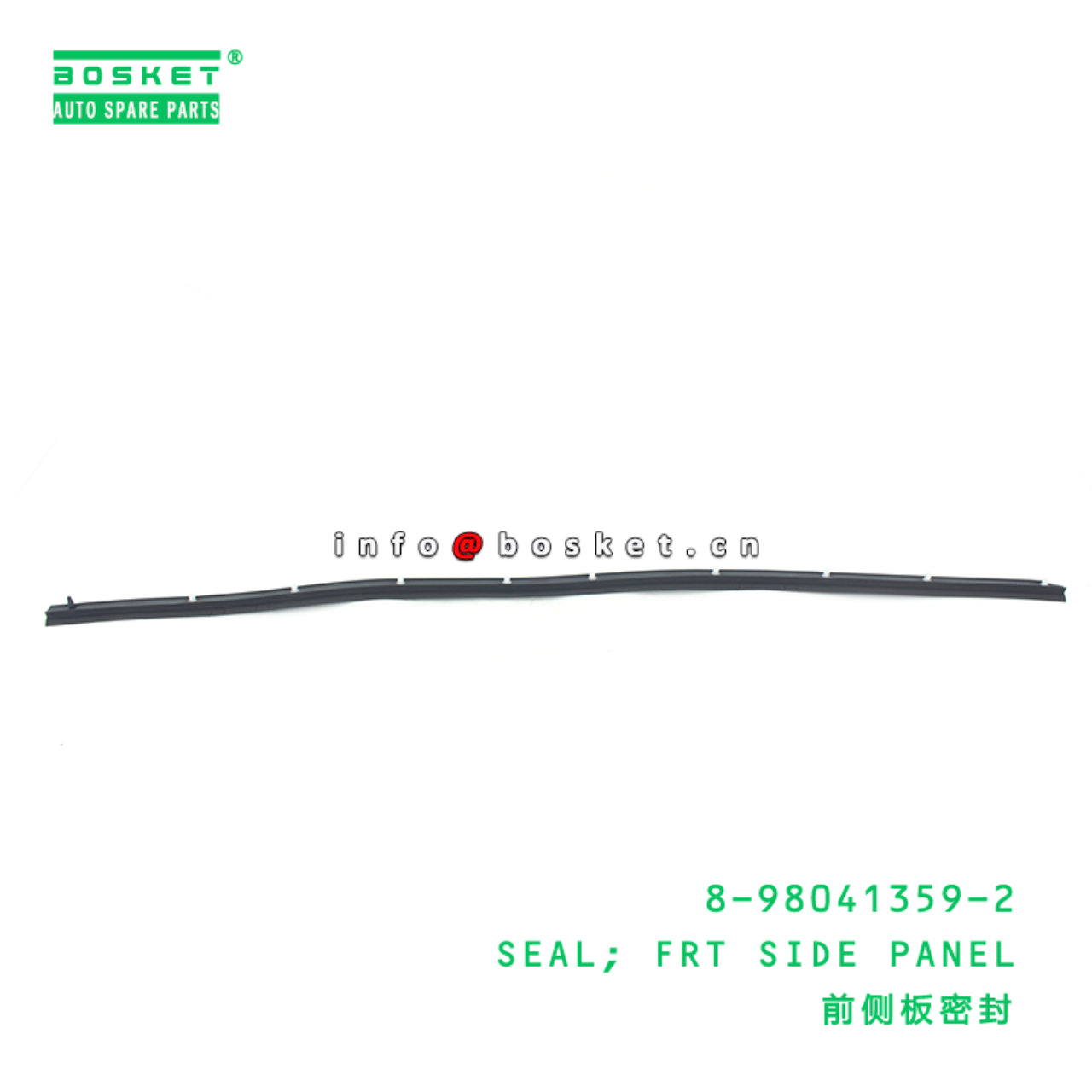 8-98041359-2 Front Side Panel Seal 8980413592 Suitable for ISUZU VC46