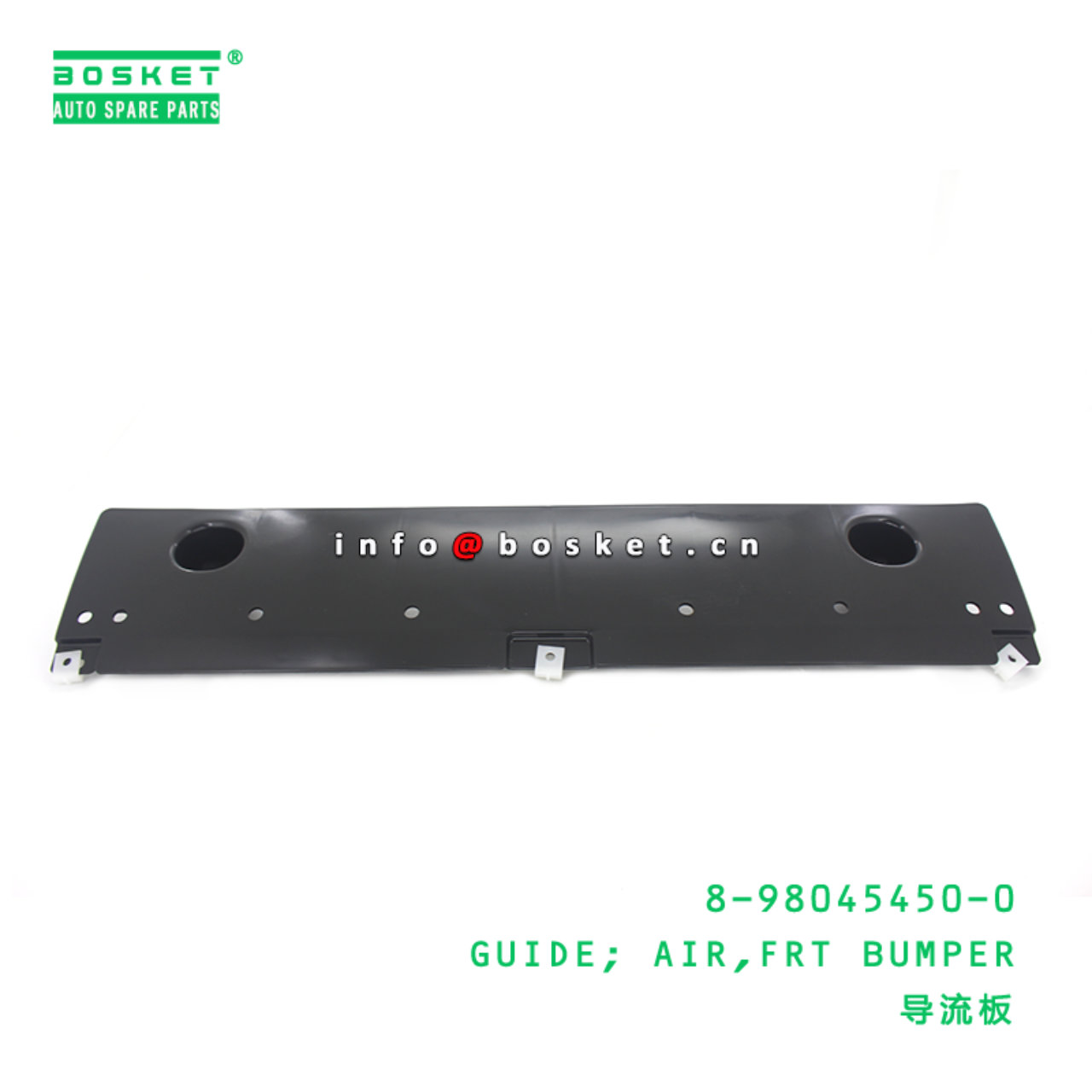 8-98045450-0 Front Bumper Air Guide 8980454500 Suitable for ISUZU NMR