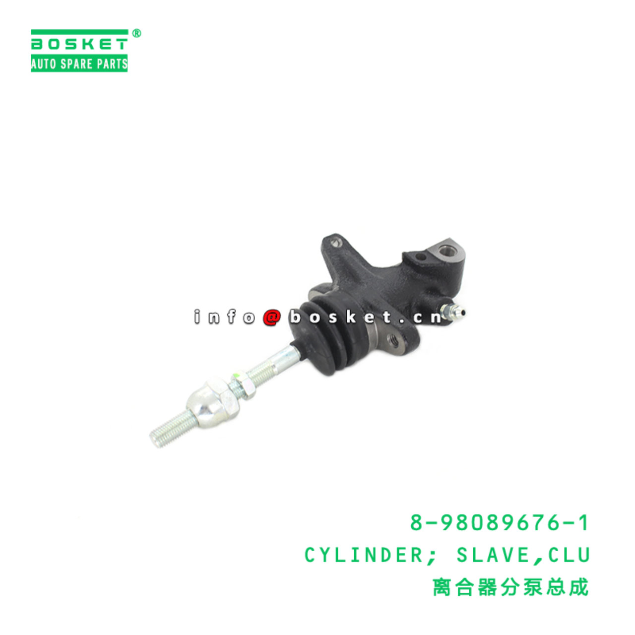 8-98089676-1 Clutch Slave Cylinder 8980896761 Suitable for ISUZU 700P 4HK1