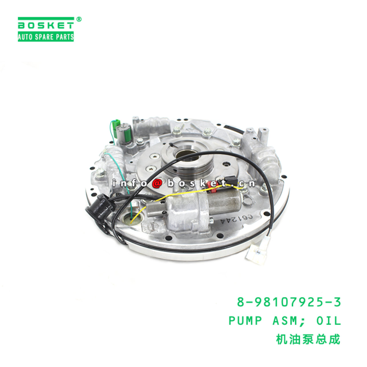 8-98107925-3 Oil Pump Assembly 8981079253 Suitable for ISUZU F Series Truck