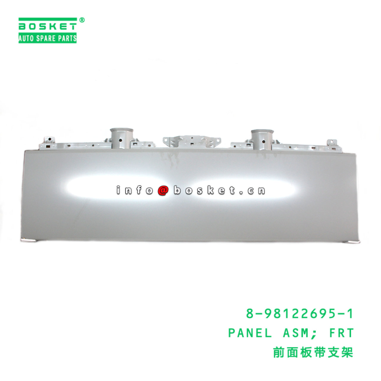 8-98122695-1 Front Panel Assembly 8981226951 Suitable for ISUZU NPR85 700P
