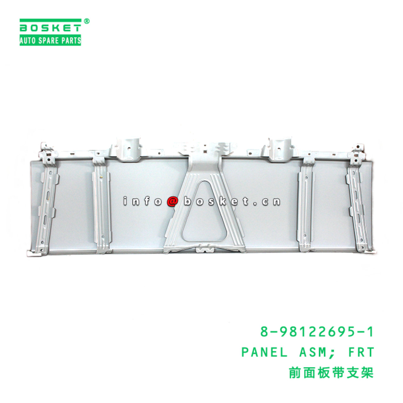 8-98122695-1 Front Panel Assembly 8981226951 Suitable for ISUZU NPR85 700P