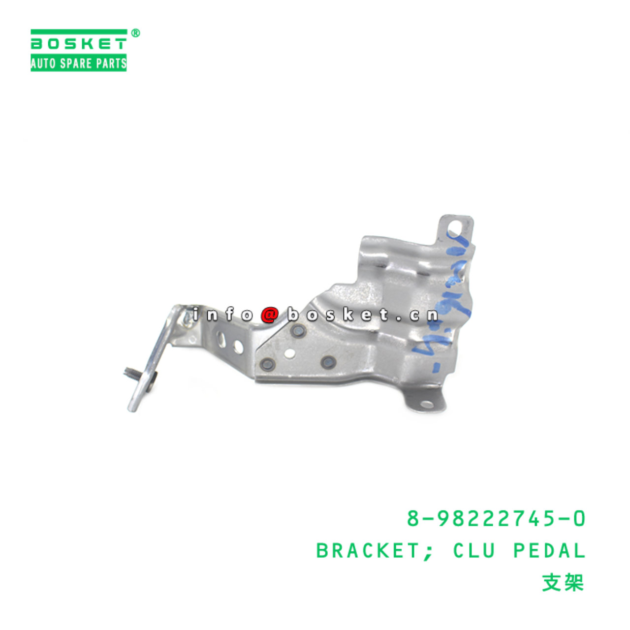 8-98222745-0 Clutch Pedal Bracket 8982227450 Suitable for ISUZU NMR NPR