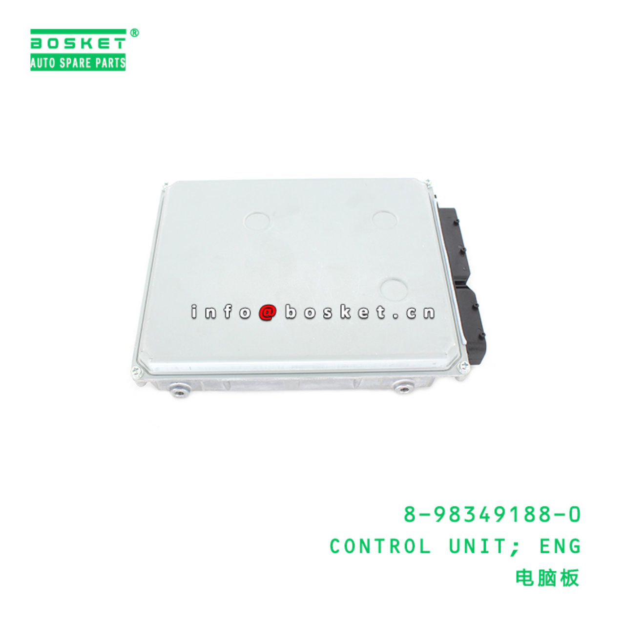 8-98349188-0 Engine Control Unit 8983491880 Suitable for Hitachi 870 6WG1