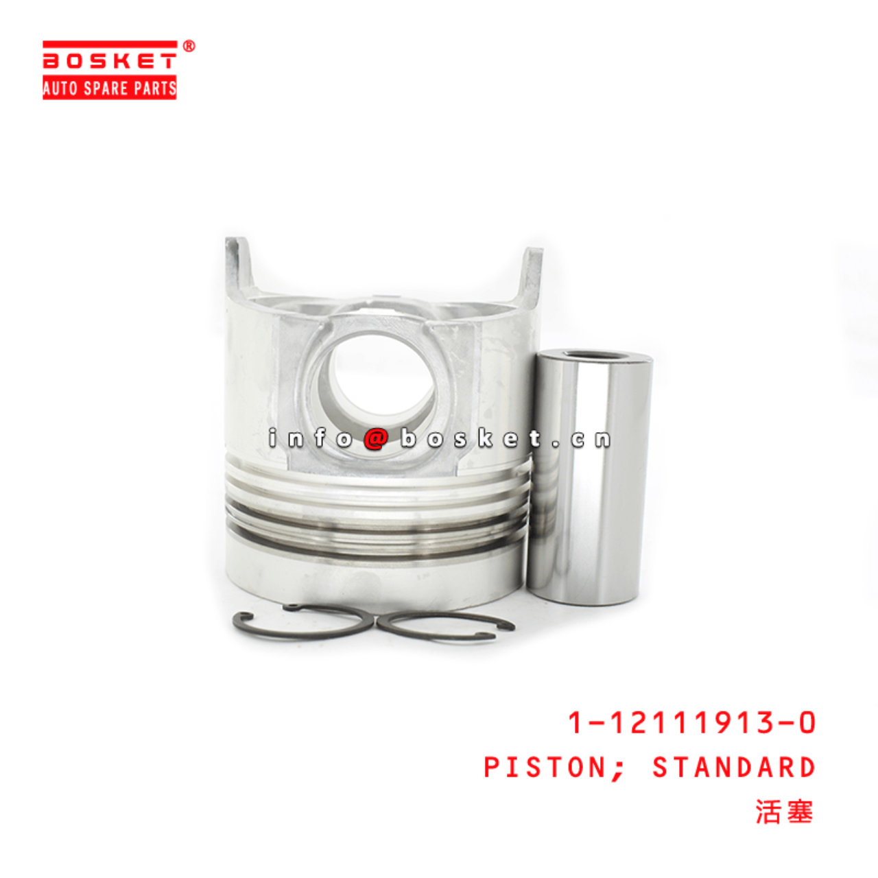 1-12111913-0 Standard Piston Suitable for ISUZU TPB 6SD1T 1121119130