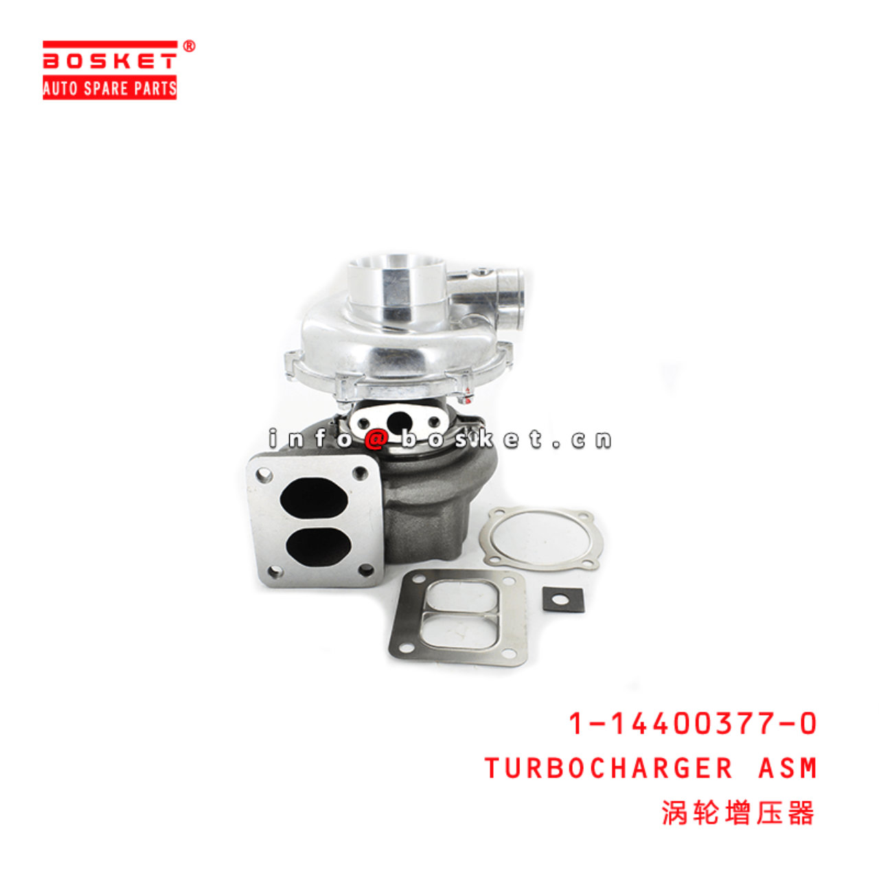 1-14400377-0 Turbocharger Assembly Suitable for ISUZU XE 6BG1 1144003770