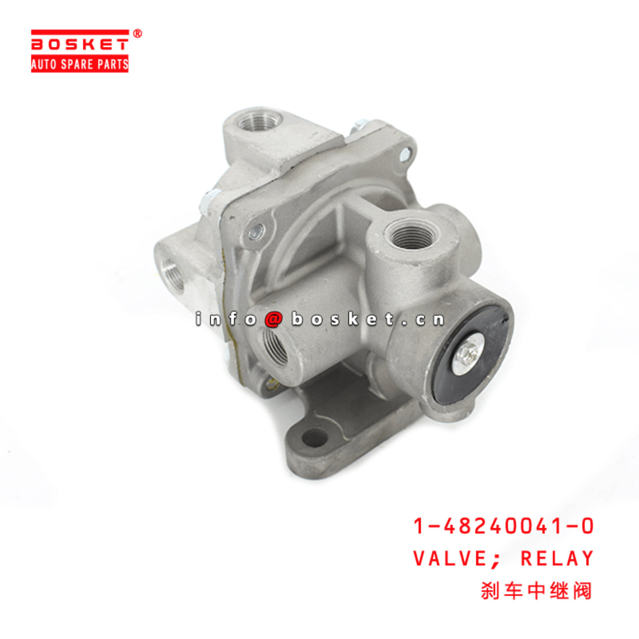 1-48240041-0 Relay Valve Suitable for ISUZU EXR 1482400410