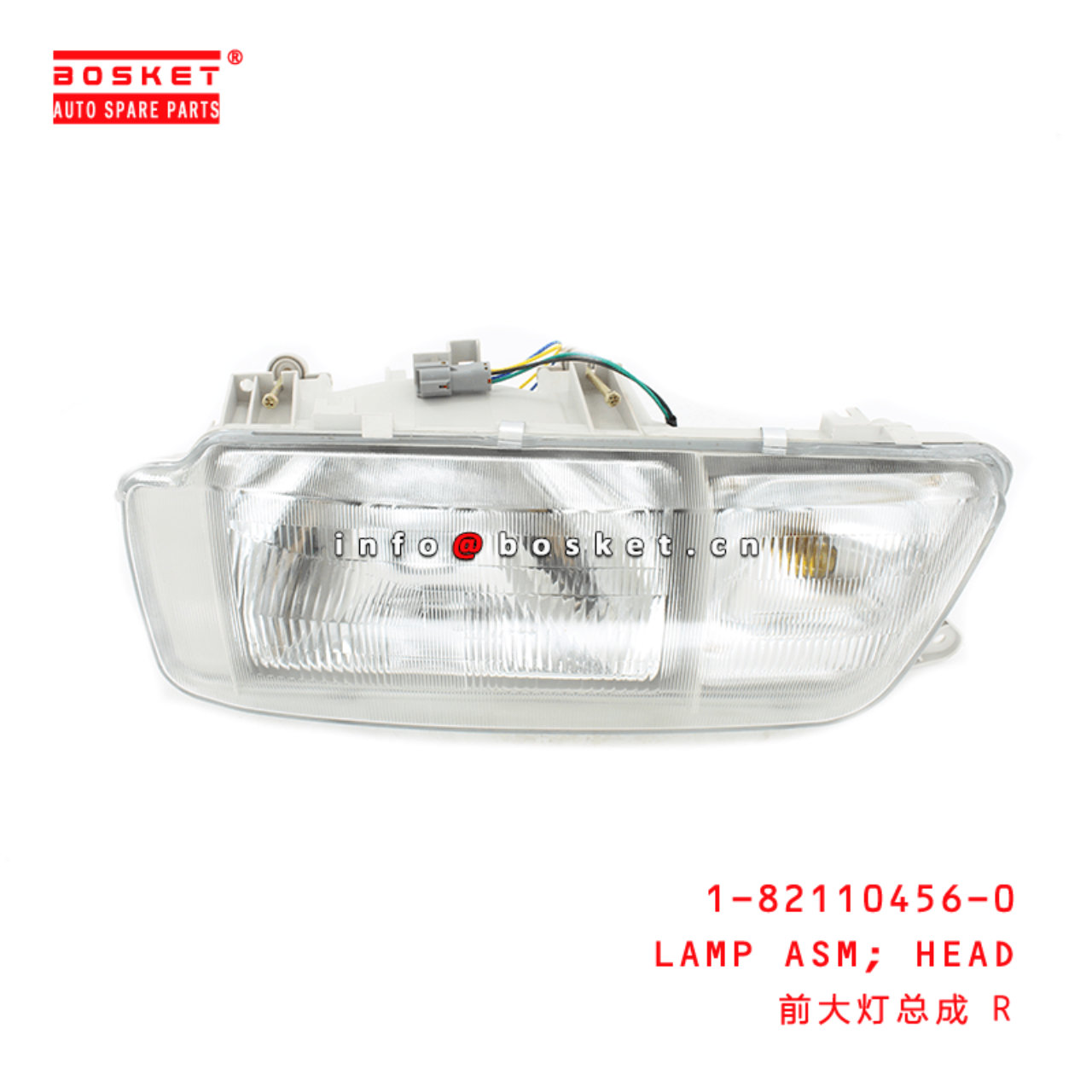 1-82110456-0 Head Lamp Assembly Suitable for ISUZU CXZ 6WF1 1821104560