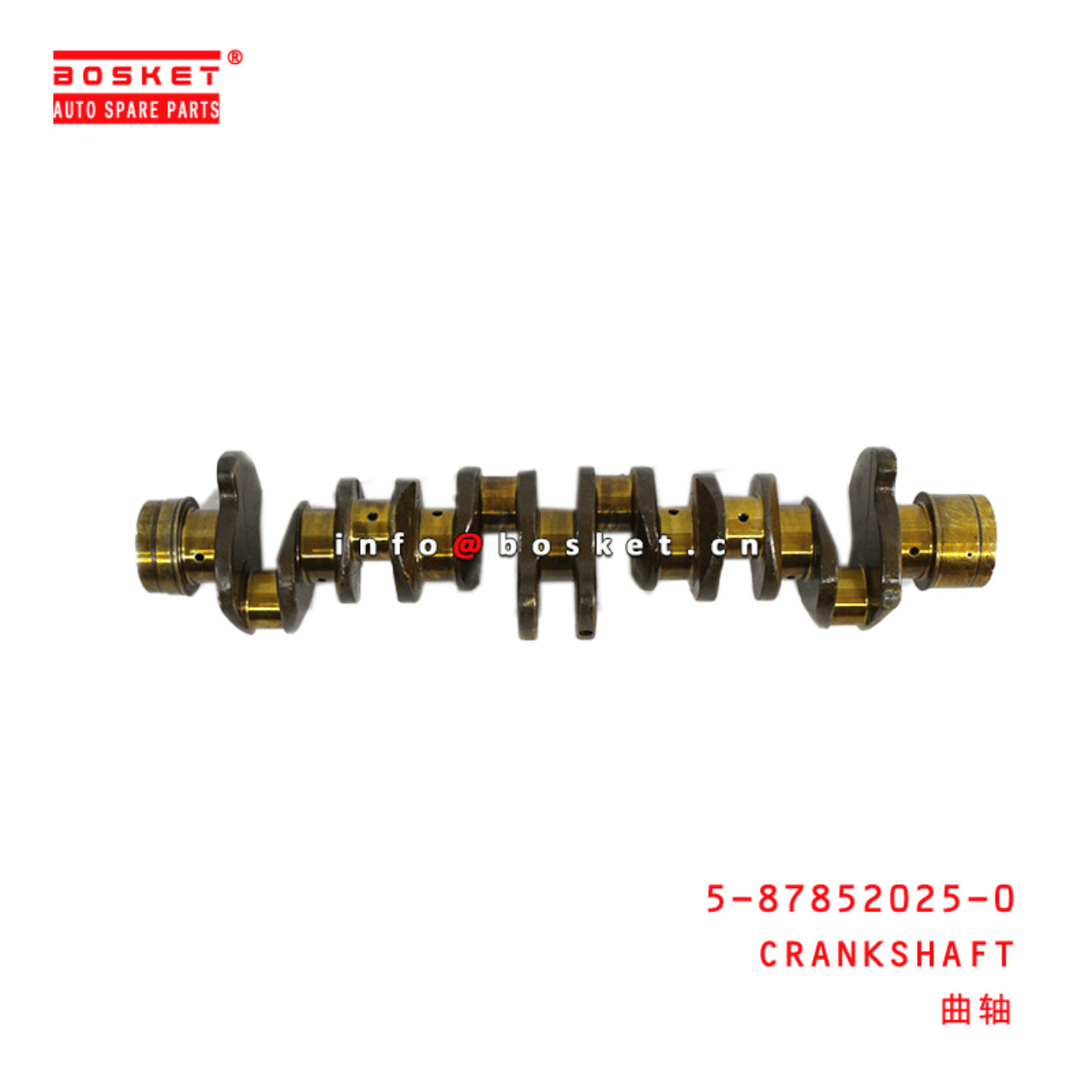 5-87852025-0 Crankshaft Suitable for ISUZU FVR 6HE1 5878520250