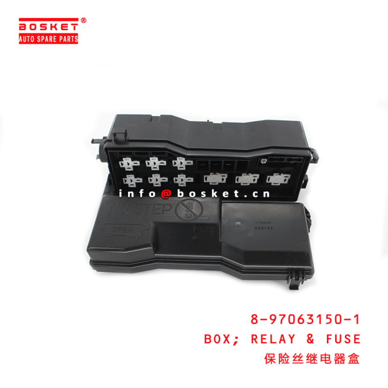 8-97063150-1 Relay & Fuse Box Suitable for ISUZU NKR77 4JH1 8970631501