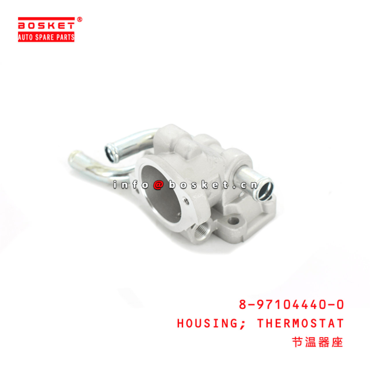 8-97104440-0 Thermostat Housing Suitable for ISUZU TFR54 4JA1 8971044400