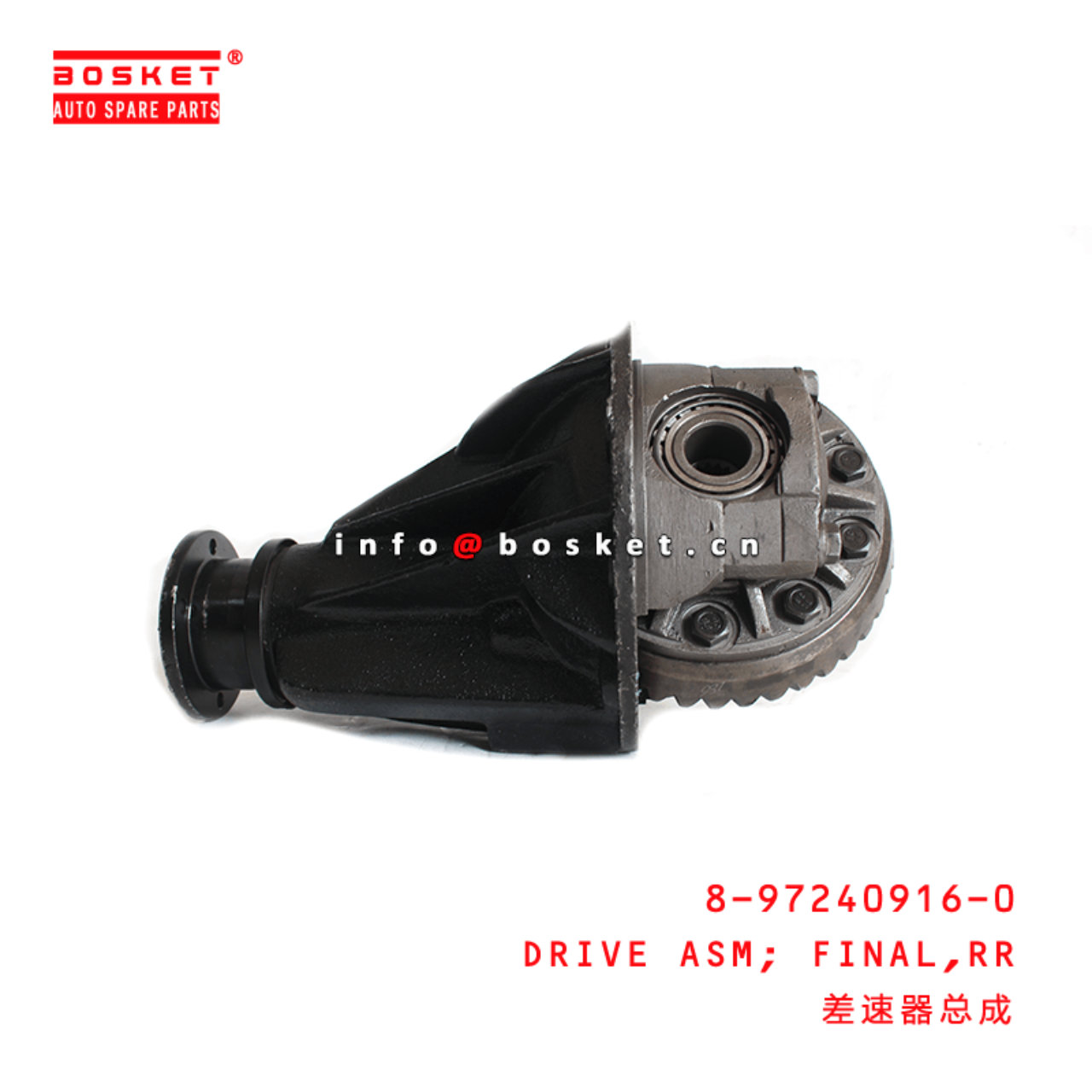 8-97240916-0 Rear Final Drive Assembly Suitable for ISUZU TRF 8972409160
