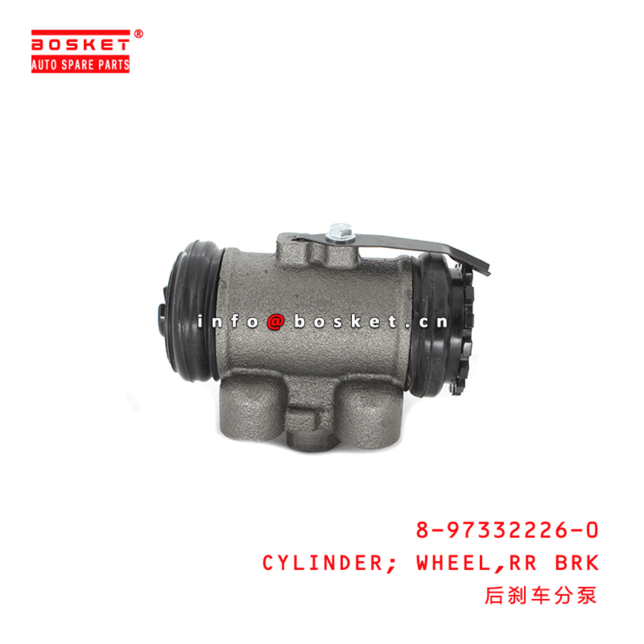 8-97332226-0 Rear Brake Wheel Cylinder Suitable for ISUZU NPR 4HG1 8973322260