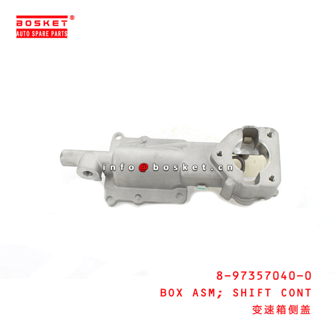 8-97357040-0 Shift Control Box Assembly Suitable for ISUZU MUX D-MAX 8973570400
